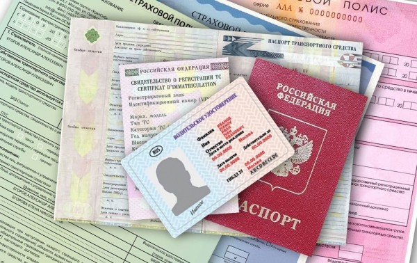 Можно ли оформить ОСАГО с иностранными правами Можно ли оформить ОСАГО с иностранными правами