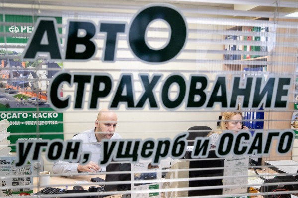 ЦБ получил право менять цену полиса ОСАГО несколько раз в год 