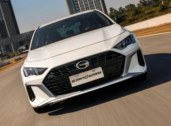 Новый седан GAC Empow 2025 добрался до России: озвучены цены и комплектации Новый седан GAC Empow 2025 добрался до России: озвучены цены и комплектации