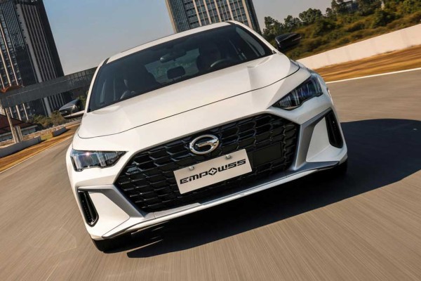 Новый седан GAC Empow 2025 добрался до России: озвучены цены и комплектации Новый седан GAC Empow 2025 добрался до России: озвучены цены и комплектации