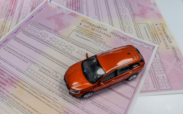 
            Страховщики рассказали о «коротких» полисах ОСАГО. 4 главных вопроса
        