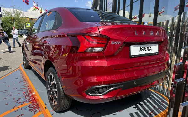 Сколько будет стоить страховка на Lada Iskra. Сравнение с ценой для Vesta
Сколько будет стоить страховка на Lada Iskra. Сравнение с ценой для Vesta