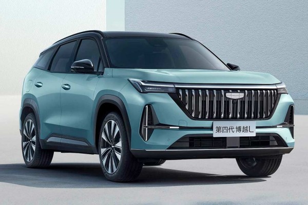 Рассекречен Geely Atlas следующего поколения: кроссовер получил иные внешность и салон Рассекречен Geely Atlas следующего поколения: кроссовер получил иные внешность и салон