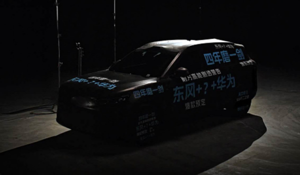 Дайджест дня: доработанный GR Yaris, Cyber-кроссовер и другие события индустрии