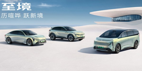 Семейство Buick Electra: новые модели и своя платформа Семейство Buick Electra: новые модели и своя платформа