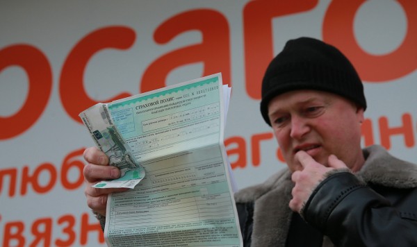 Водители попадут в беду, а страховщики улучшат показатели: ОСАГО подорожает на 80% Водители попадут в беду, а страховщики улучшат показатели: ОСАГО подорожает на 80%