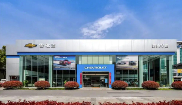 Дайджест дня: Accord без рук, новая Skoda Favorit и другие события индустрии