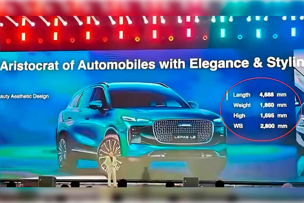 Кроссовер Lepas L8 стал первой моделью нового суббренда от Chery