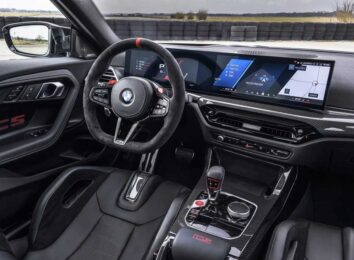 BMW M2 CS: экстремальная версия модели с 530-сильным движком BMW M2 CS: экстремальная версия модели с 530-сильным движком