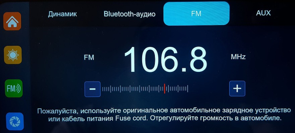 Необычный видеорегистратор: тест Neoline SMARTWAY
