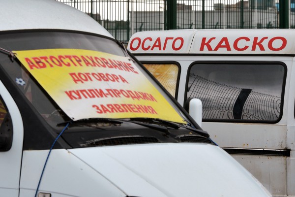 «Автогражданку» оставили без скидок за счет телематики «Автогражданку» оставили без скидок за счет телематики