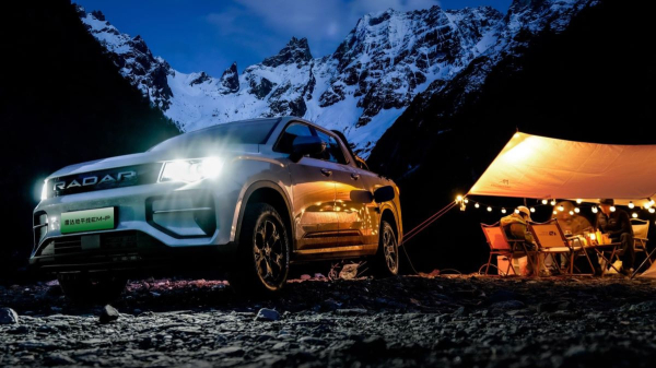 Пикапы Radar компании Geely: теперь с ДВС Пикапы Radar компании Geely: теперь с ДВС