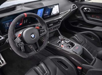 BMW M2 CS: экстремальная версия модели с 530-сильным движком BMW M2 CS: экстремальная версия модели с 530-сильным движком