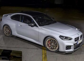 BMW M2 CS: экстремальная версия модели с 530-сильным движком BMW M2 CS: экстремальная версия модели с 530-сильным движком