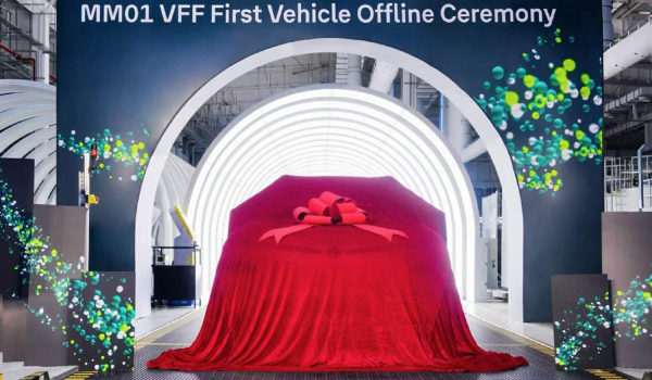 Дайджест дня: Engler Mosslr, планы Hongqi и другие события индустрии Дайджест дня: Engler Mosslr, планы Hongqi и другие события индустрии