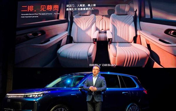 Geely Galaxy M9: большой гибридный кроссовер с запасом хода свыше 1 500 км