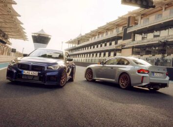 BMW M2 CS: экстремальная версия модели с 530-сильным движком BMW M2 CS: экстремальная версия модели с 530-сильным движком