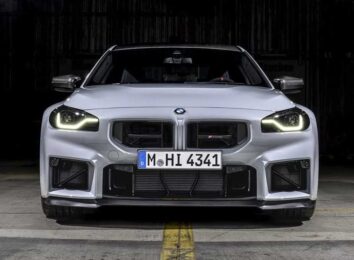 BMW M2 CS: экстремальная версия модели с 530-сильным движком BMW M2 CS: экстремальная версия модели с 530-сильным движком