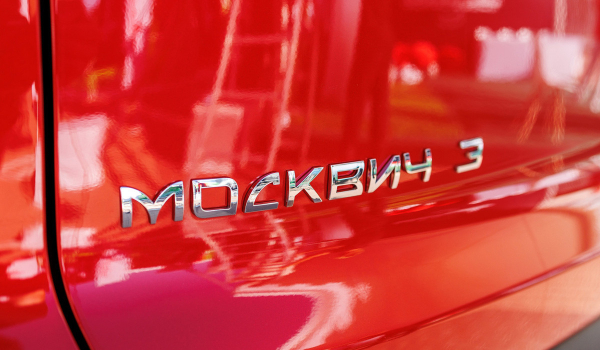 Дайджест дня: финальная Battista, Mercedes CLA на конвейере и другие события индустрии Дайджест дня: финальная Battista, Mercedes CLA на конвейере и другие события индустрии