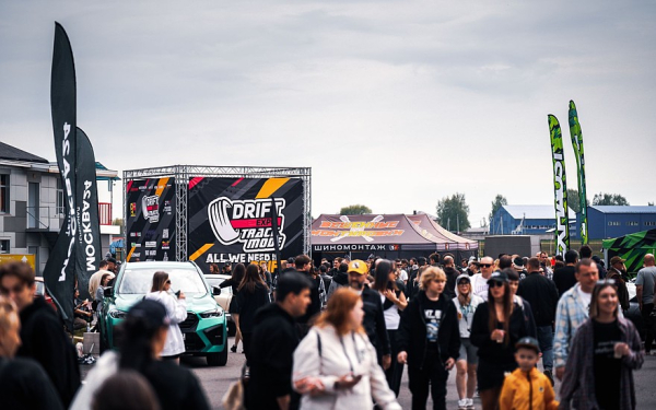 На пределе возможностей: Drift Expo Track Mode 2025 – фестиваль скорости и драйва На пределе возможностей: Drift Expo Track Mode 2025 – фестиваль скорости и драйва