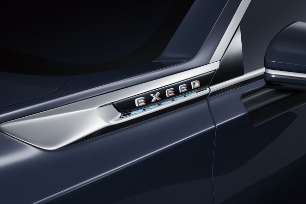 Покупаем Exeed VX: три экрана, семь режимов вождения и 23 динамика