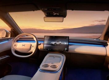 Представлен электрический кроссовер Xpeng G7: «младший брат» модели G9 Представлен электрический кроссовер Xpeng G7: «младший брат» модели G9