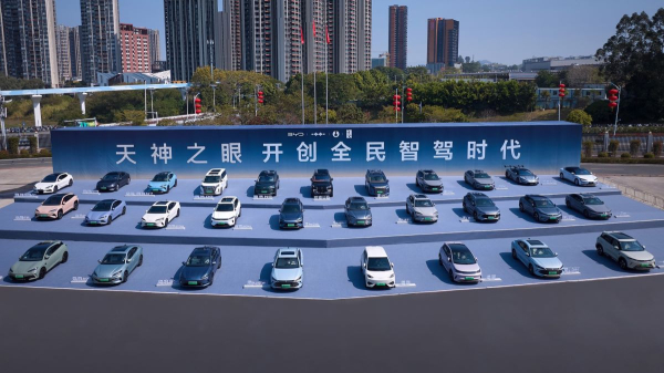 Власти КНР выступили против ценовых войн автопроизводителей Власти КНР выступили против ценовых войн автопроизводителей