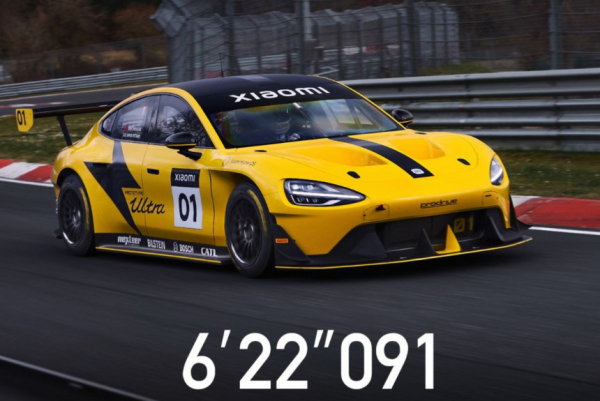 Прототип Xiaomi SU7 Ultra поставил новый рекорд Нюрбургринга