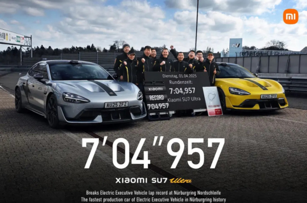 Xiaomi SU7 Ultra поставил рекорд Нюрбургринга среди электромобилей Xiaomi SU7 Ultra поставил рекорд Нюрбургринга среди электромобилей