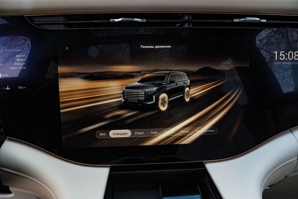 Покупаем Exeed VX: три экрана, семь режимов вождения и 23 динамика