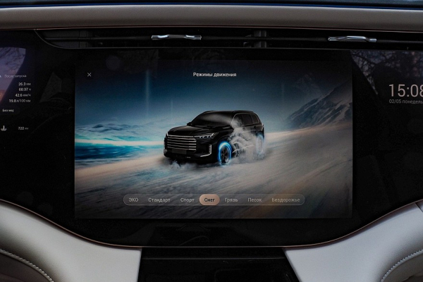 Покупаем Exeed VX: три экрана, семь режимов вождения и 23 динамика