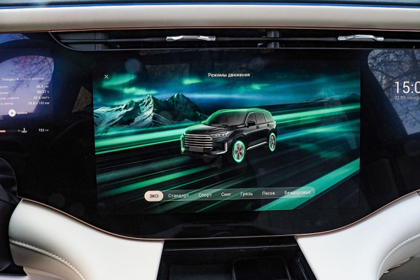 Покупаем Exeed VX: три экрана, семь режимов вождения и 23 динамика