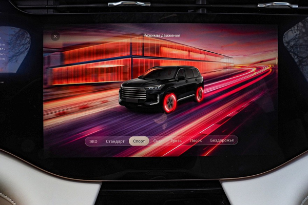 Покупаем Exeed VX: три экрана, семь режимов вождения и 23 динамика
