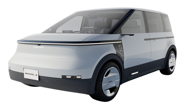 Дайджест дня: завод для Атома, серийный Zeekr 9X и другие события индустрии