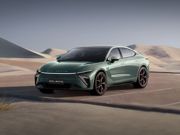 ВТБ Лизинг запустил специальное предложение на EXEED EXLANTIX ES ВТБ Лизинг запустил специальное предложение на EXEED EXLANTIX ES