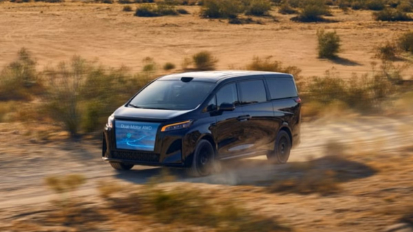 Минивэн FX Super One оказался китайского происхождения