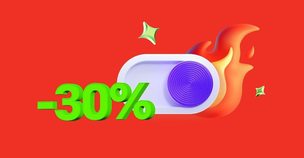 Альфа-Лизинг включает скидки до 30% на технику с пробегом Альфа-Лизинг включает скидки до 30% на технику с пробегом