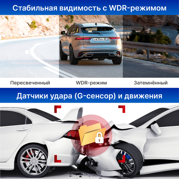 «Два в одном» или «три в одном»? Какое комбо-устройство выбрать за 10-15 тысяч рублей