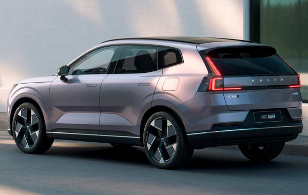 Шведы рассекретили дальнобойный гибридный кроссовер Volvo XC70 2026 Шведы рассекретили дальнобойный гибридный кроссовер Volvo XC70 2026