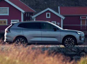 Шведы рассекретили дальнобойный гибридный кроссовер Volvo XC70 2026 Шведы рассекретили дальнобойный гибридный кроссовер Volvo XC70 2026