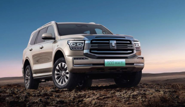 Подзаряжаемый гибрид Tank 500 Hi-Charge: цена в России