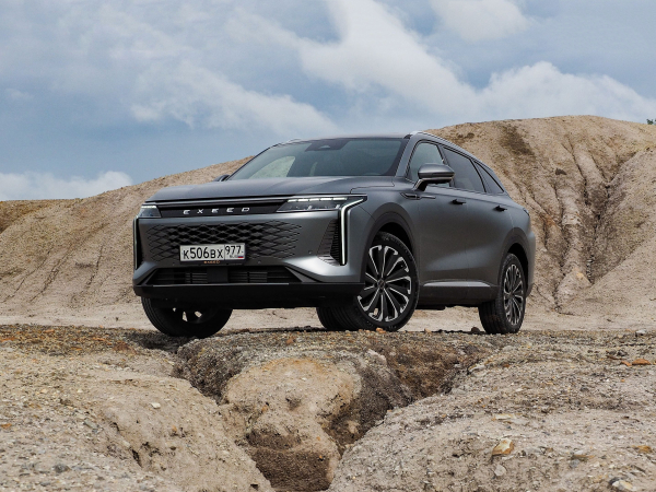 Exeed RX и компания: как купить премиальный кроссовер на выгодных условиях Exeed RX и компания: как купить премиальный кроссовер на выгодных условиях