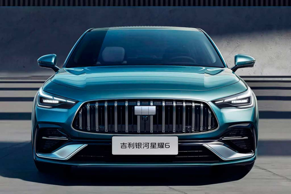 Galaxy Starshine 6: компания Geely анонсировала доступный гибридный седан