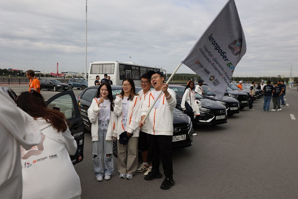 От Урала до столицы: гости из 20 стран приняли участие в Автопробеге БРИКС