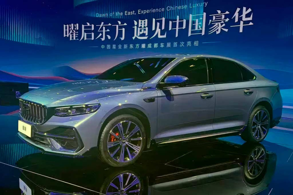 Рестайлинговый вариант седана Geely Preface стал мощнее и обзавелся автоматом Рестайлинговый вариант седана Geely Preface стал мощнее и обзавелся автоматом