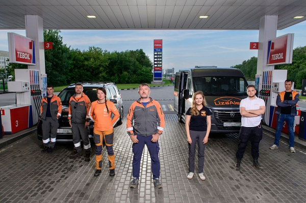 Участники программы лояльности АЗС Teboil могут помогать добровольцам «ЛизаАлерт» Участники программы лояльности АЗС Teboil могут помогать добровольцам «ЛизаАлерт»