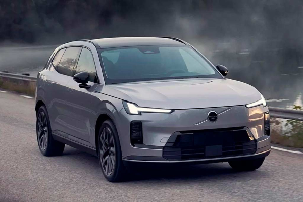 Шведы рассекретили дальнобойный гибридный кроссовер Volvo XC70 2026 Шведы рассекретили дальнобойный гибридный кроссовер Volvo XC70 2026