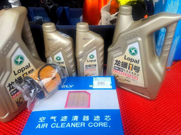 Моторные масла для китайских автомобилей: Lopal – новейшие формулы для технологичных двигателей