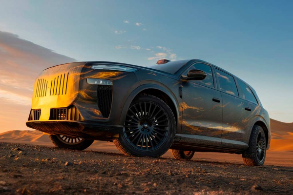 Voyah Taishan 2026: рассекречен 5,3-метровый флагманский кроссовер Voyah Taishan 2026: рассекречен 5,3-метровый флагманский кроссовер