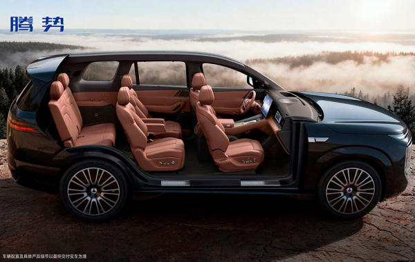 Denza N8L: «младший» трехрядный кроссовер в стиле флагманского N9 Denza N8L: «младший» трехрядный кроссовер в стиле флагманского N9